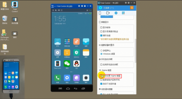 健身到什么程度可以脱离私教？