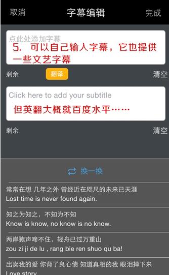 外交部：中方欢迎达成加沙停火换俘协议，希望协议能够得到有效执行