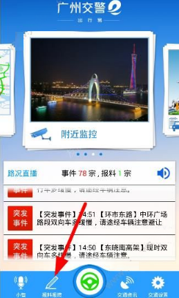 孟子义喜欢奔跑吧但不喜欢奔跑