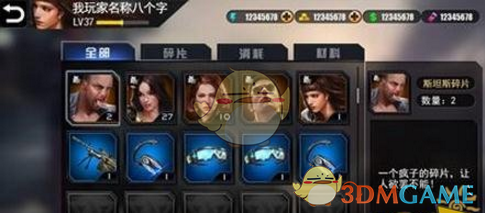 考研选择院校和导师也有「宁做鸡头不做凤尾」的说法吗，你会怎么选？