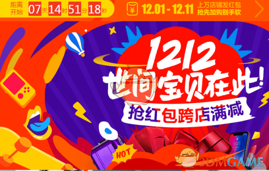2025 年中山大学天文学考研复试刷了一半，能看出哪些信息？