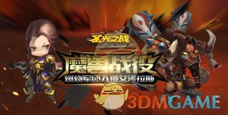 尹锡悦涉内乱罪举行第三次庭审