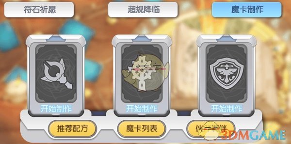 尹锡悦遭韩国检方追加起诉
