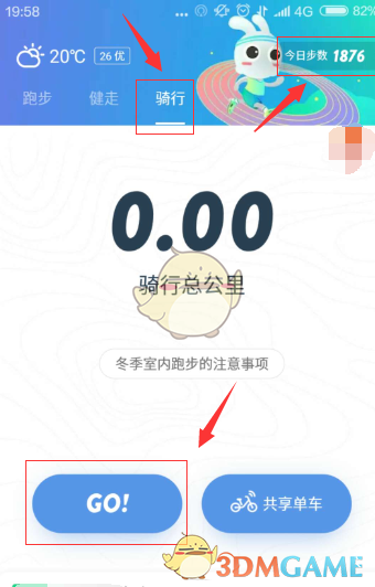 DNF卡赞官宣国区）