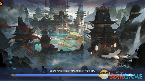 金靖女明星和张凌赫保镖
