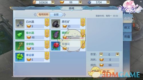 如何评价 2025 年 4 月米哈游《绝区零》1.6 卡池，扳机和朱鸢？