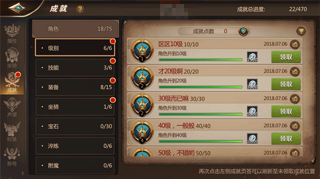 97岁的朱总理