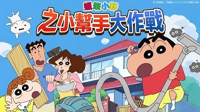 大风中西安一40年老楼两户阳台坠落