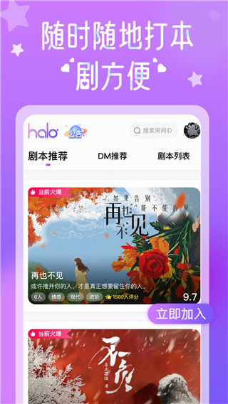 印度总理指示所有军队保持高度警惕
