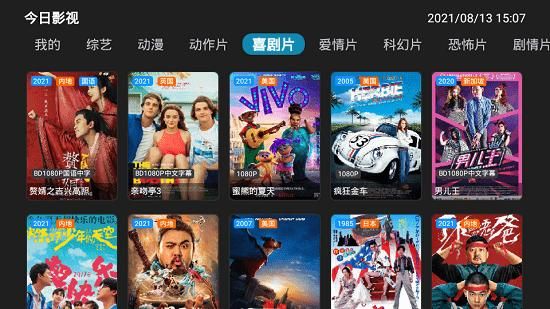假如你是《魔法少女小圆》里的魔法少女，你会变成什么魔女？