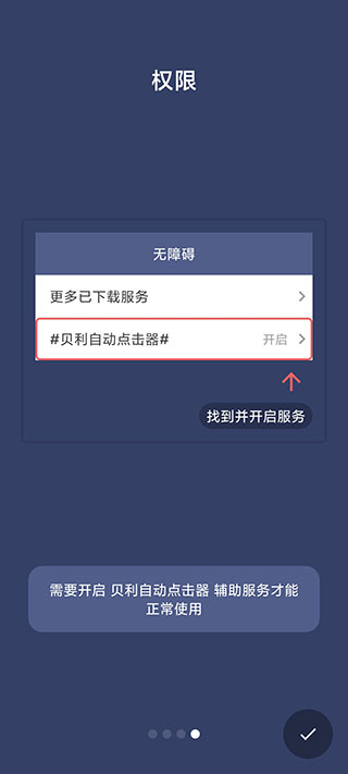 全红婵称发育期最大问题是不够自律