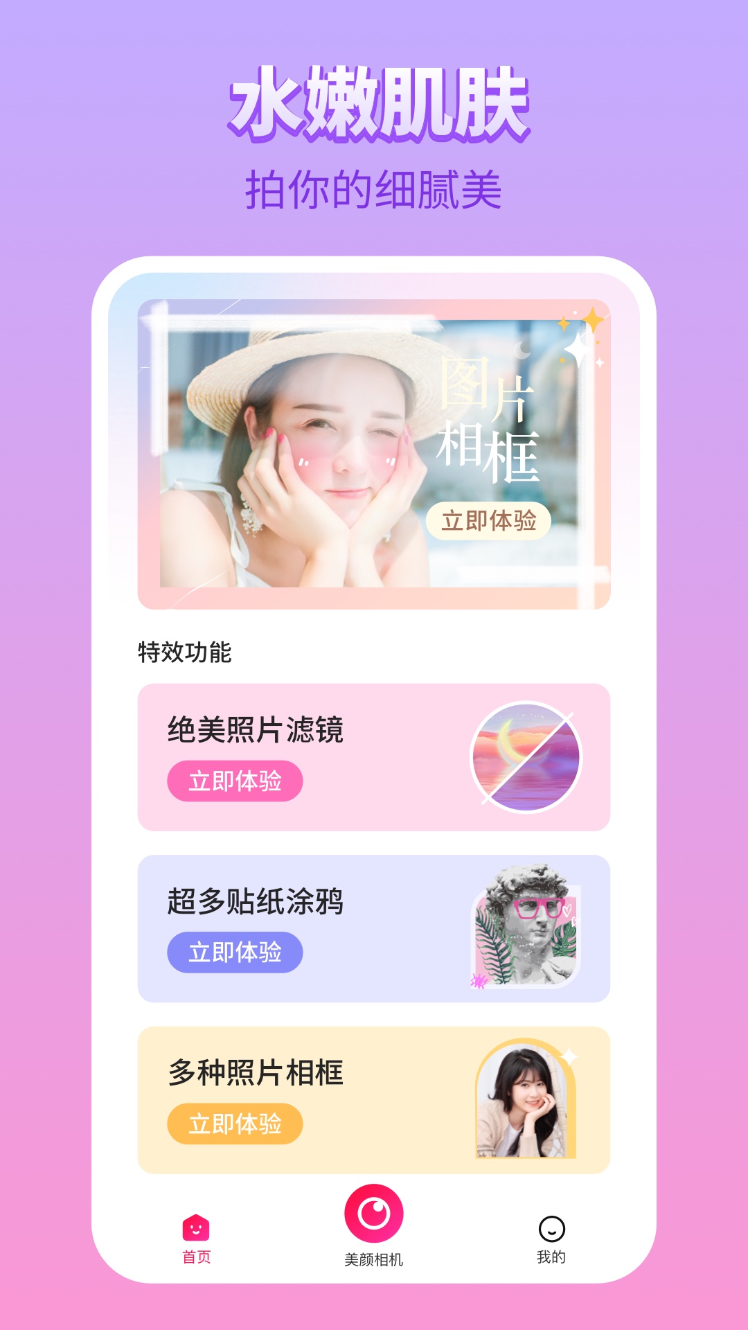 区俊炫：B联赛是亚洲最成熟联赛