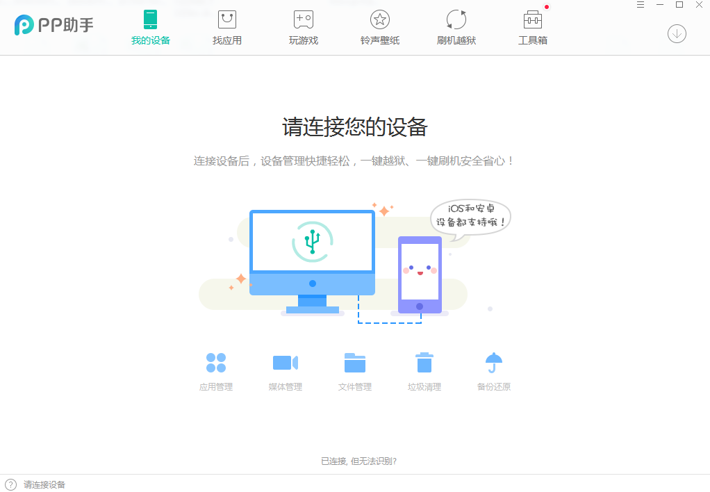 陈清晨说孙颖莎是特别善良的人