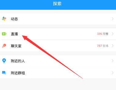 成都日照时间比「雾都」伦敦还少近 1/3，为什么网上很少听到抱怨成都见不到太阳？