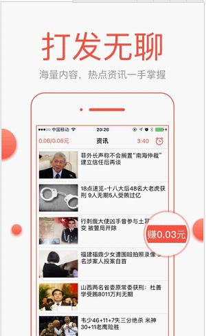 A股又见大手笔分红！龙头突然涨停，钠电池有好消息