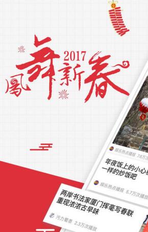 唱给妈妈的歌