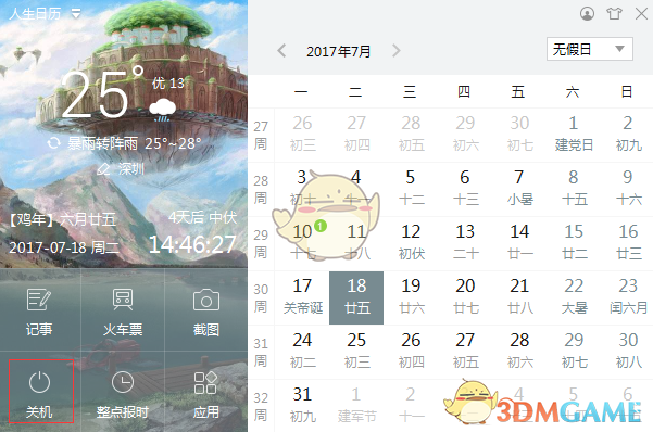 如果拳头让你来重做提莫，你会怎么设计它的技能？