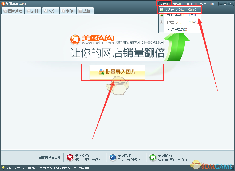 分析师：标普500指数或温和衰退