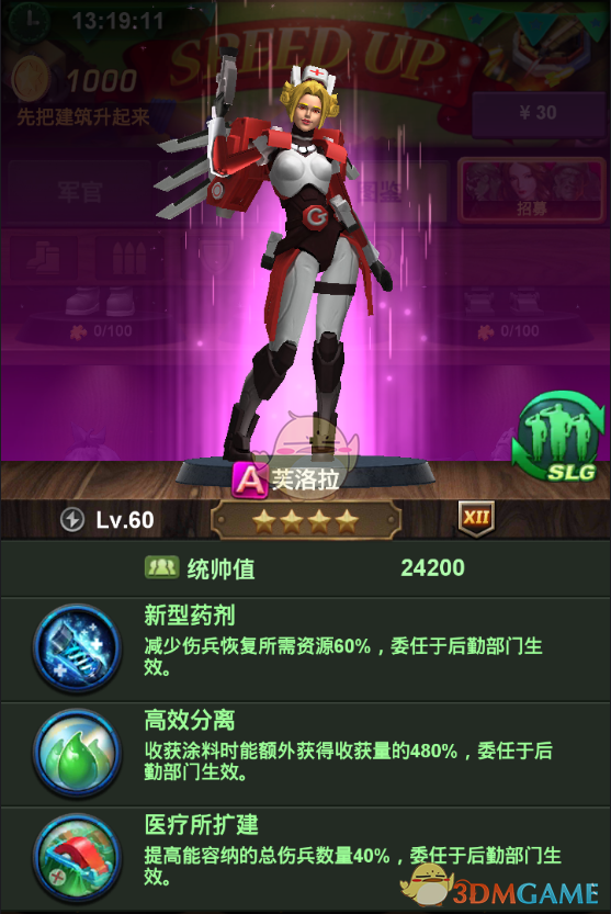 刘宪华跳得这么撩唱得这么帅