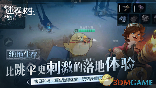 一组图了解俄罗斯之行主要安排