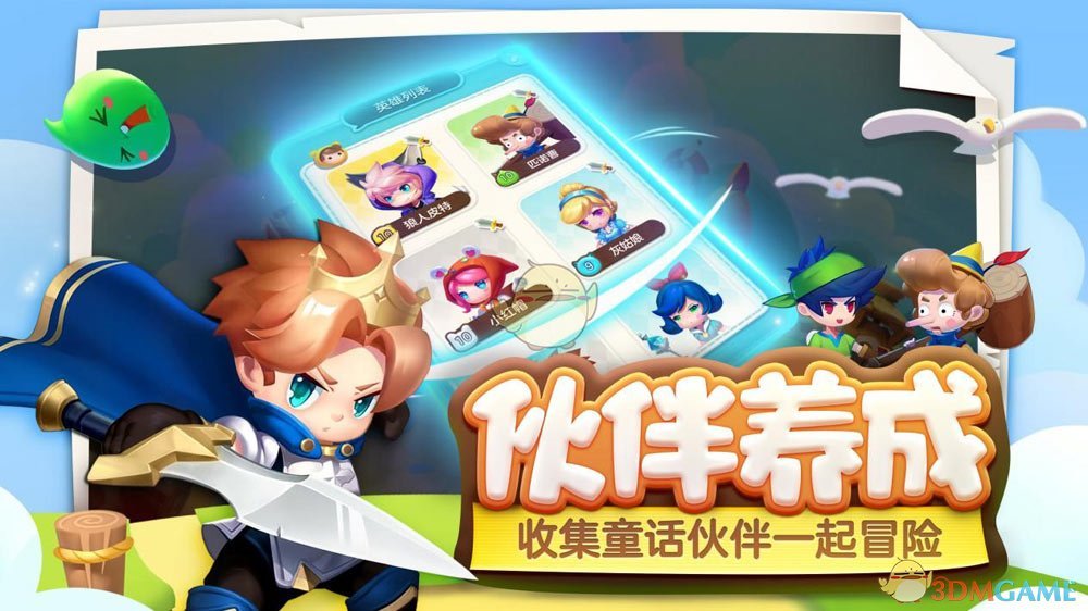 《红楼梦》中王熙凤为何刚说完嫡庶都一样，后面接着又说贾环娶亲有限？