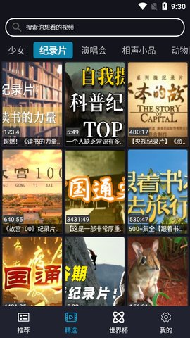 DeepSeek-V3-0324 发布，本次 V3 版本有哪些改进？