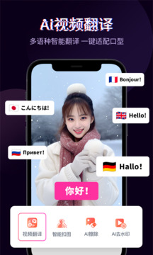 这口心动我先吃了