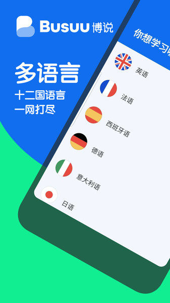为什么翁法罗斯已经出场的黄金裔几乎都有两个名字？