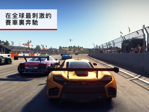 商家：给你多放一勺冻冻不要想不开