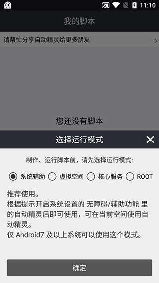 2025年宁明县“广西三月三 相约游花山”，一起解锁花山春日的无限魅力，你准备好了吗？