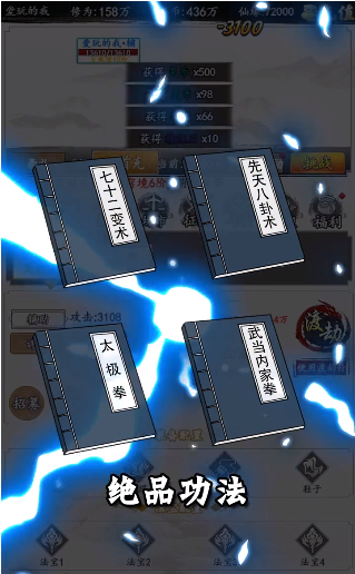 电视剧制作等领域部分放开
